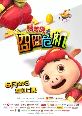 欲望小姐