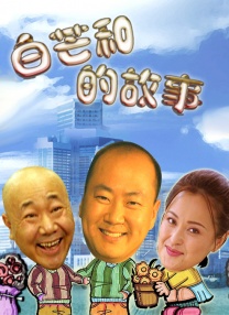 欲望小姐