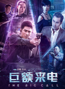 欲望小姐